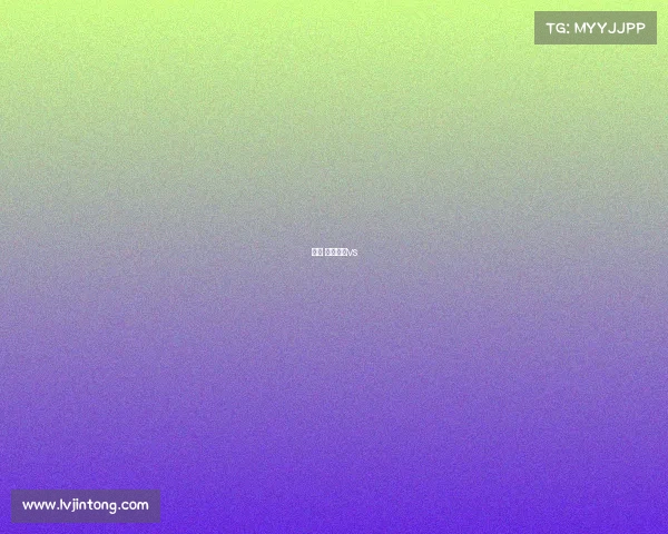 赛事 鹿岛鹿岛vs