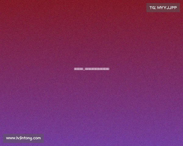 足球入门指南_足球入门赛事新手起点精彩竞技舞台